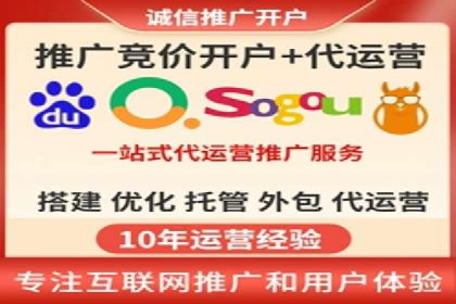 百度SEM竞价推广的五大成功案例：看企业如何逆袭